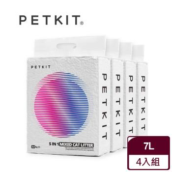 Petkit 佩奇 5合1活性碳混合貓砂7L(4包)