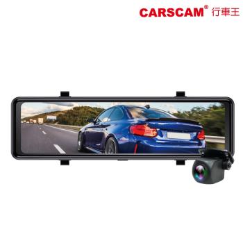 CARSCAM行車王 CA11 全螢幕11吋觸控真實1080P後視鏡雙鏡頭行車記錄器(贈32G記憶卡)