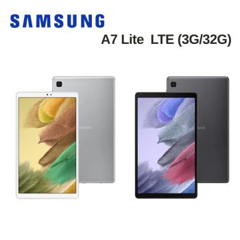 (保護套好禮組) SAMSUNG 三星 Galaxy Tab A7 Lite T225 8.7吋平板 (LTE版/3G/32G)