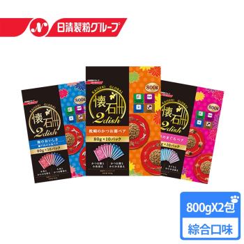 NISSIN日本日清 懷石綜合貓糧 三種口味(任選兩包)