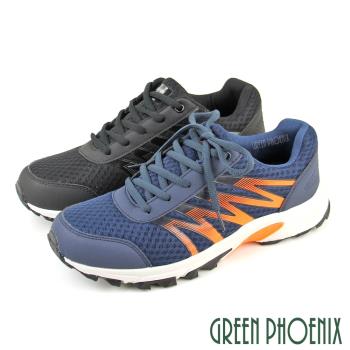 GREEN PHOENIX 男 運動鞋 休閒鞋 綁帶 撞色 漸層 透氣 網布P-16173