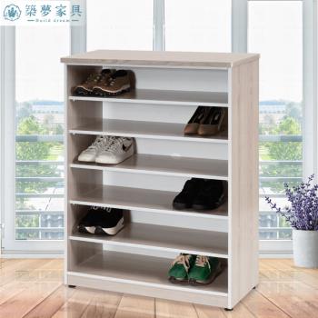 【築夢家具Build dream】防水塑鋼 加寬開棚鞋櫃 - 2.7尺
