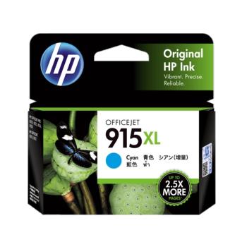 HP 原廠 3YM19AA (915XL) 高印量藍色 墨水匣 適用 HP OJ Pro 8020/8025