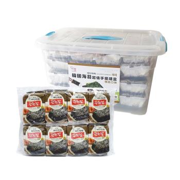 【韓味不二】廣川韓國海苔超值手提禮盒(傳統口味)(5G*32)*2盒