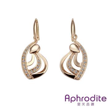 【Aphrodite 愛芙晶鑽】簡約曲線造型美鑽耳環(玫瑰金色)