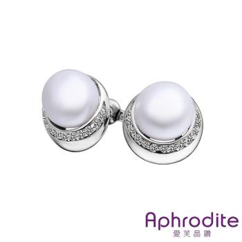 【Aphrodite 愛芙晶鑽】經典圓弧造型珍珠耳環(白金色)