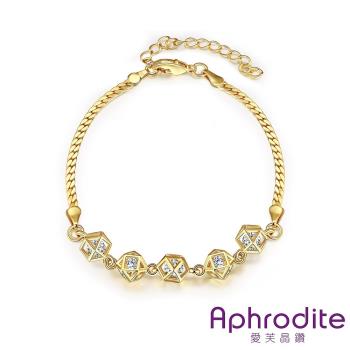 【Aphrodite 愛芙晶鑽】縷空立體方塊美鑽造型手環(黃金色)