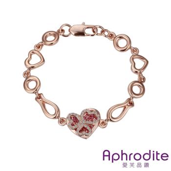 【Aphrodite 愛芙晶鑽】璀璨愛心鑲嵌粉鑽造型鑲鑽手鍊(玫瑰金色)