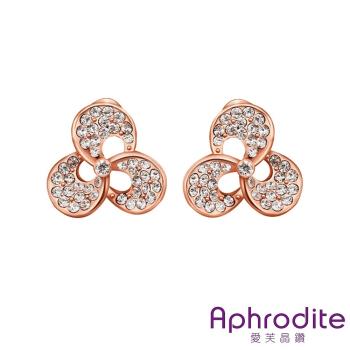 【Aphrodite 愛芙晶鑽】可愛小花抽象造型鑲鑽耳環(玫瑰金色)