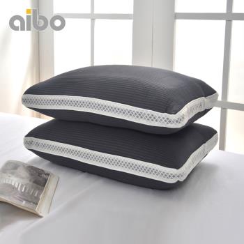 【Aibo】買1送1 新一代專利6D蜂巢氣循獨立筒水洗枕