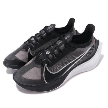 Nike 慢跑鞋 Zoom Gravity 女鞋 BQ3203-002 [ACS 跨運動]