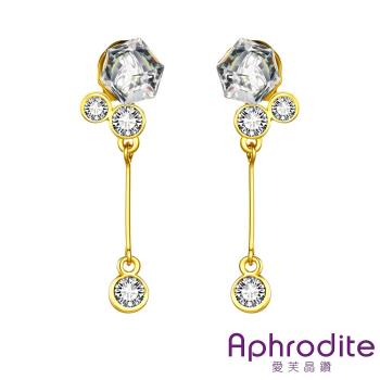 【Aphrodite 愛芙晶鑽】奇幻炫色水晶方塊造型美鑽耳環(黃金色)