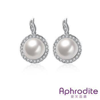 【Aphrodite 愛芙晶鑽】圓形鑲珍珠浪漫風造型耳環(白金色)