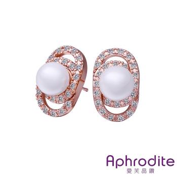 【Aphrodite 愛芙晶鑽】綴鑽圈圈造型珍珠耳環(玫瑰金色)