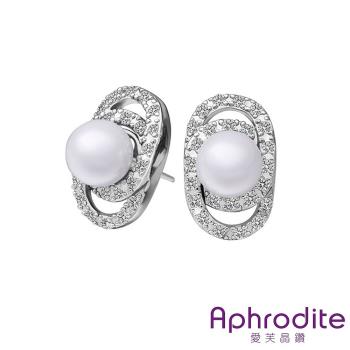 【Aphrodite 愛芙晶鑽】綴鑽圈圈造型珍珠耳環(白金色)
