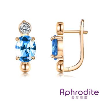 【Aphrodite 愛芙晶鑽】藍色橢圓寶石美鑽圓珠造型耳環(香檳金色)