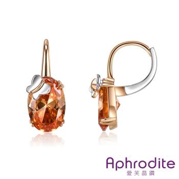 【Aphrodite 愛芙晶鑽】華麗茶色水晶寶石蝴蝶造型耳環(香檳金色)