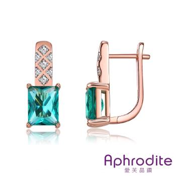 【Aphrodite 愛芙晶鑽】微鑲美鑽長方綠寶石造型耳環(玫瑰金色)
