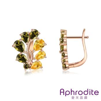 【Aphrodite 愛芙晶鑽】繽紛彩色花樹水滴寶石造型耳環(綠色系)