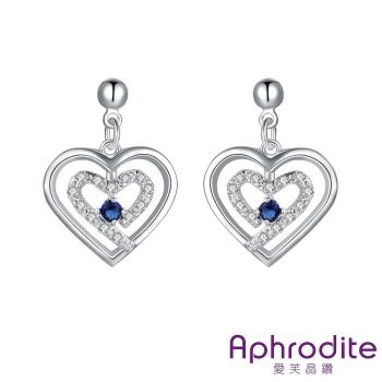 【Aphrodite 愛芙晶鑽】可愛雙桃心線條水晶美鑽造型鍍銀耳環(藍水晶)