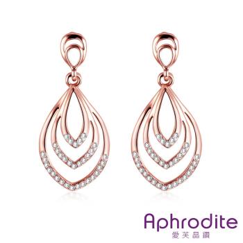 【Aphrodite 愛芙晶鑽】水滴線條復古微鑲美鑽造型耳環(玫瑰金色)