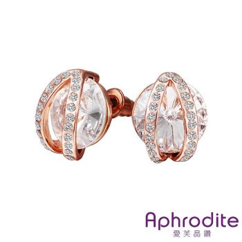 【Aphrodite 愛芙晶鑽】精緻美鑽線條包鑲水晶造型耳環(玫瑰金色)