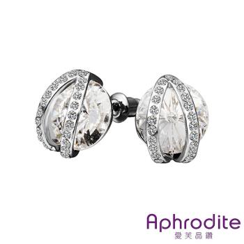 【Aphrodite 愛芙晶鑽】精緻美鑽線條包鑲水晶造型耳環(白金色)