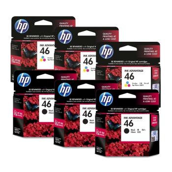HP 原廠 NO.46 CZ637AA黑色3入+CZ638AA彩色3入 墨水匣 適用 HP 2029 / 4729
