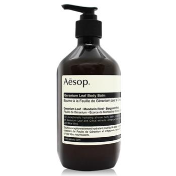 Aesop 天竺葵身體乳霜(500ml)-國際航空版