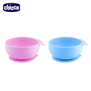chicco-矽膠吸盤碗-2色