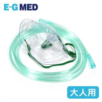 醫技 氧氣面罩組 大人 EG-1106