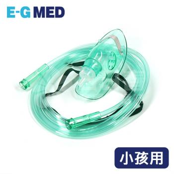 醫技 氧氣面罩組 小孩 EG-1108