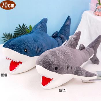 鯊魚絨毛娃娃玩偶抱枕靠枕70公分 45-00257-4【卡通小物】
