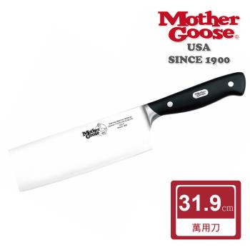 【美國MotherGoose 鵝媽媽】德國鉬釩鋼優質不鏽鋼 料理刀/萬用刀/什用刀 31.9cm