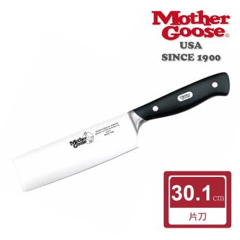 【美國MotherGoose 鵝媽媽】德國鉬釩鋼 優質不鏽鋼料理刀/片刀30.1cm