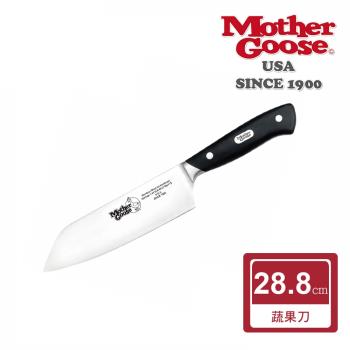 【美國MotherGoose 鵝媽媽】德國優質不鏽鋼 料理刀/蔬果刀28.8cm