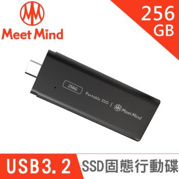 Meet Mind GEN2-02 SSD 固態行動碟 256GB