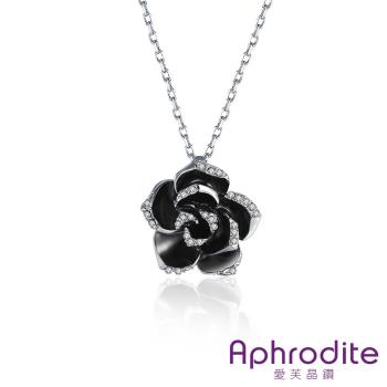 【Aphrodite 愛芙晶鑽】黑玫瑰微鑲美鑽造型氣質項鍊(白金色)