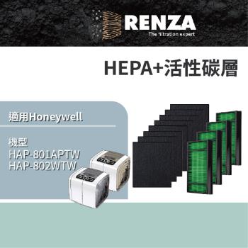 適用 Honeywell HAP-801APTW HAP-802APTW 空氣清淨機 替代 HRF-HX2 E2-AP 抗菌HEPA+活性碳濾網 濾芯