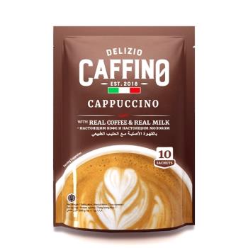 即期品【CAFFINO】 經典拿鐵／卡布奇諾咖啡 任選 (20gx10入)x5袋/組