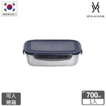 韓國JVR 304不鏽鋼保鮮盒-長方700ml