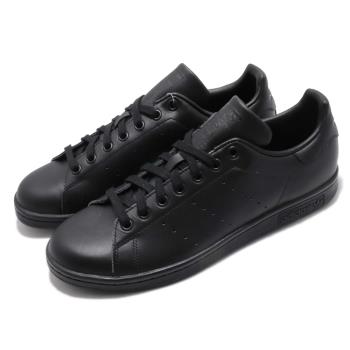 adidas Stan Smith 休閒 男鞋 M20327 [ACS 跨運動]