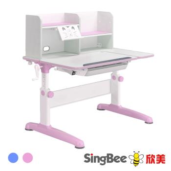 【SingBee 欣美】寬105cm SBS-602 巧學兒手搖式L板桌+105桌上書架 (書桌 兒童書桌 升降桌)