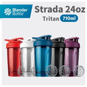 【Blender Bottle】Strada系列Tritan按壓式防漏搖搖杯24oz/710ml