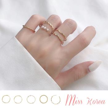 【MISS KOREA】韓國設計極細珍珠波浪戒指5件套組 銀
