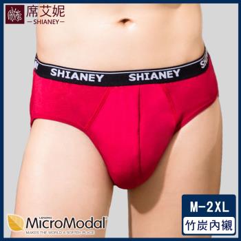 席艾妮 SHIANEY MIT 情人穿搭 台灣製 男內褲  莫代爾 竹炭纖維 吸濕排汗  三角褲M~XXL