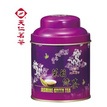 【天仁茗茶】小五斤桶-茉莉綠茶75g