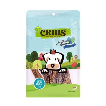 CRIUS 克瑞斯天然澳洲點心-袋鼠鮮肉片( 45Gx3包)