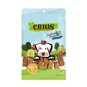 CRIUS 克瑞斯天然澳洲點心-超嫩雞肉片( 100Gx3包) 