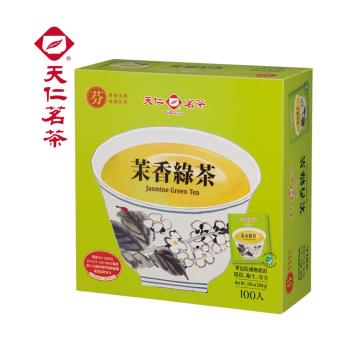 【天仁茗茶】 茉香綠茶袋茶防潮包100入